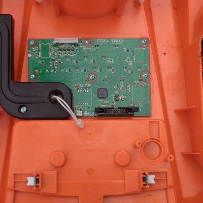 3 Unscrew the board, save the screws